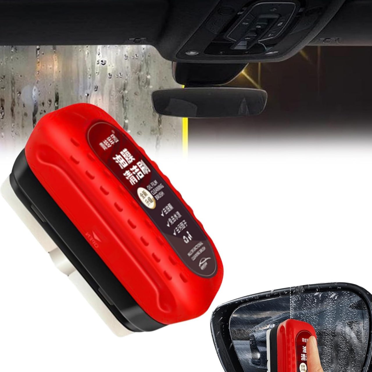 Car Glass oil cleaner